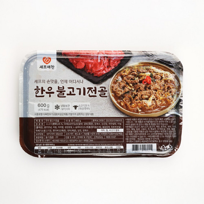 셰프애찬 초간편 국물자작 양념 한우 소불고기 전골, 3개, 600g