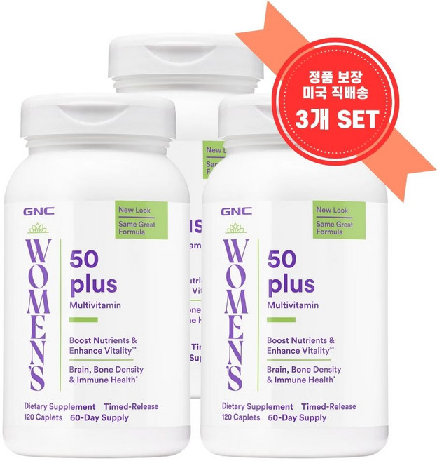 [정품 미국 배송] GNC 여성용 종합비타민 50플러스 120정-3개(캐플렛) GNC Womens Ultra Mega 50 Plus *사은품 증정*, 3개, 바세린 1개,, 120정