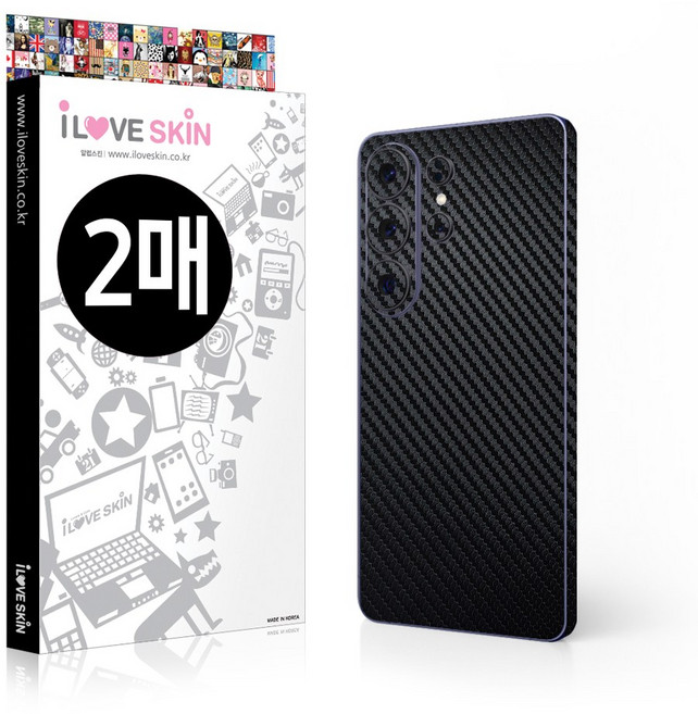 갤럭시S25 울트라 플러스 카본스킨 보호필름 후면 측면 카메라