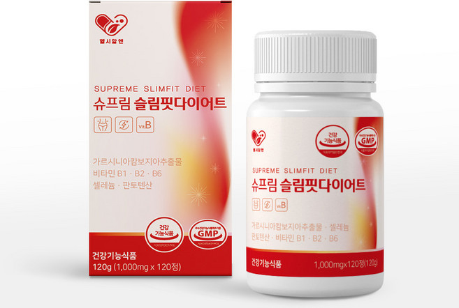 슈프림 슬림핏다이어트1000mgx120정 다이어트 체지방감소 식약처 기능성인정