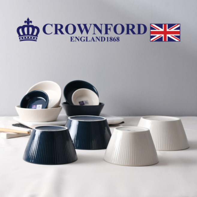 크라운포드 셀렘 홈세트 14p 도자기 식기세트, 1세트