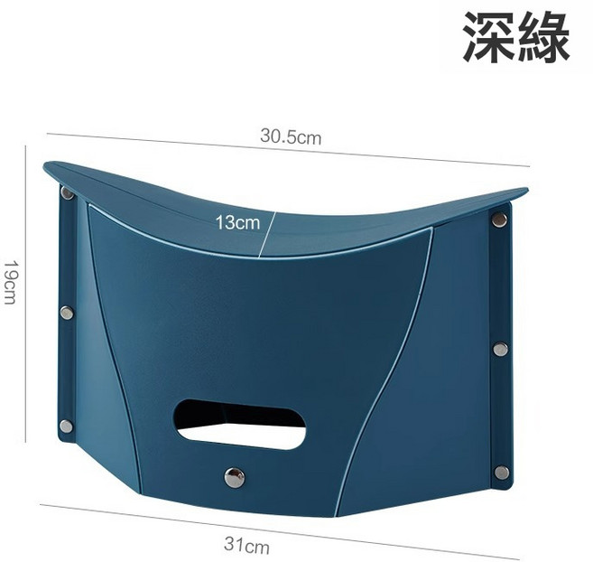 DFMEI 摺疊凳家用便攜戶外家用小凳子塑料加厚兒童板凳洗澡浴室換鞋矮凳, 1件, 小號【戶外摺疊凳】深綠:如圖