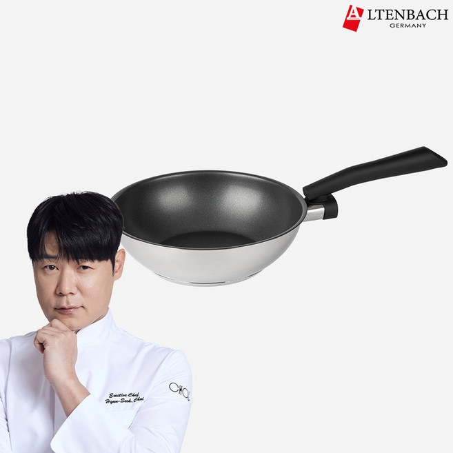 알텐바흐 디펜더스 인덕션 스테인레스 후라이팬 24웍