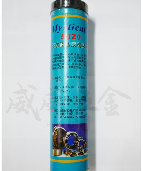 Mystical 美國製 5620 耐高溫藍綠色合成潤滑油脂 軸承用牛油條 14OZ, 1個