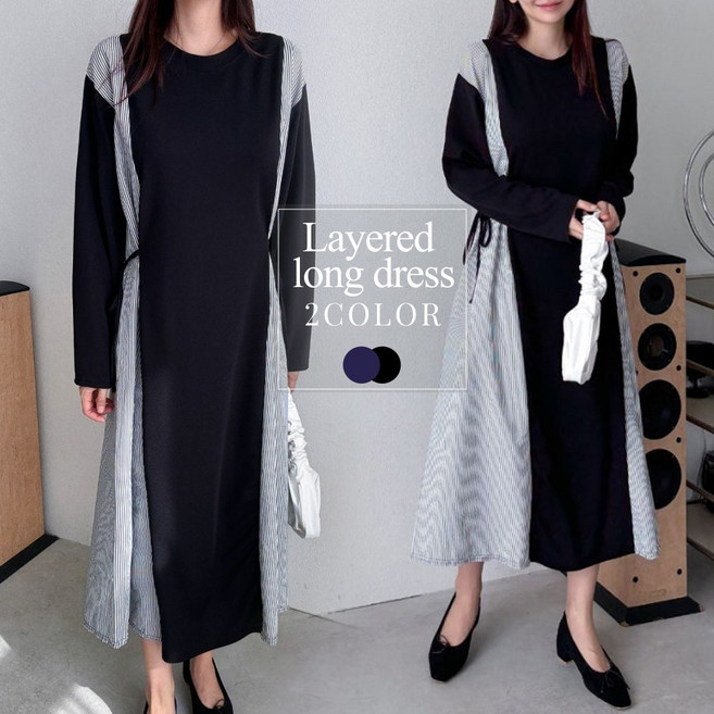 [순이] S.여성 배색 레이어드 착시 원피스