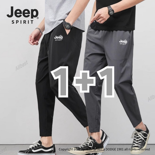 JEEP SPIRIT 지프 남자 바지 밴딩 조거 팬츠 조커 봄 여름 가을 남성 바지 빅사이즈 2장 세트