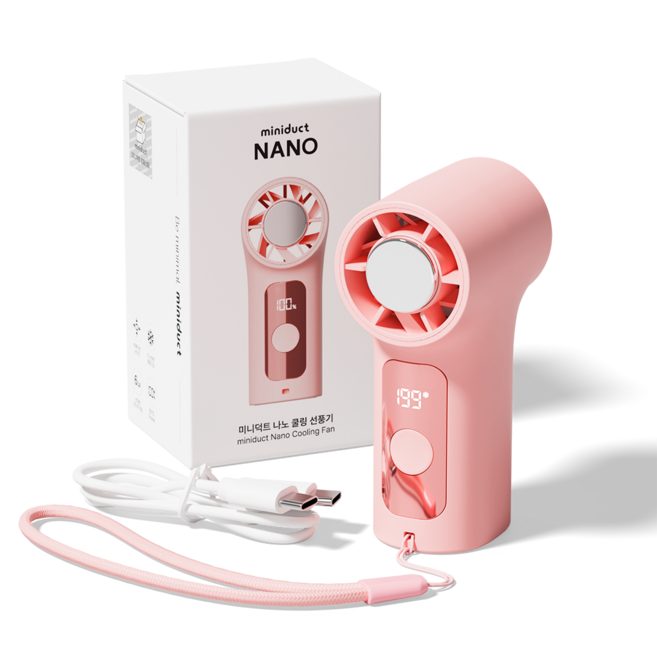 미니덕트 휴대용 냉각 무선 미니 손선풍기, 블러쉬 핑크, NANO100