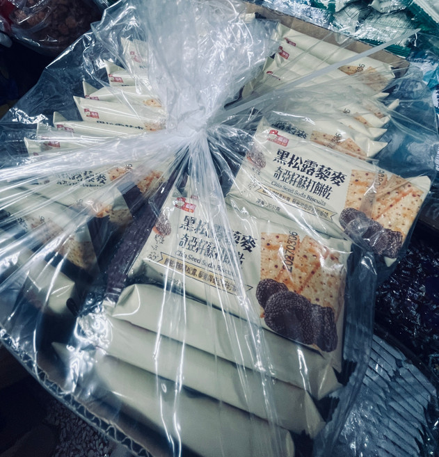 福記 黑松露蘇打餅乾, 3kg, 1個