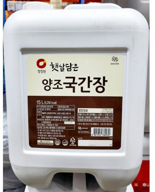 양조국간장(햇살 )/대용량/국간장/한식/간장/양념/소스/게장/짱아치/짱아찌/장조림/튀김/계란/양념장, 1개, 15L