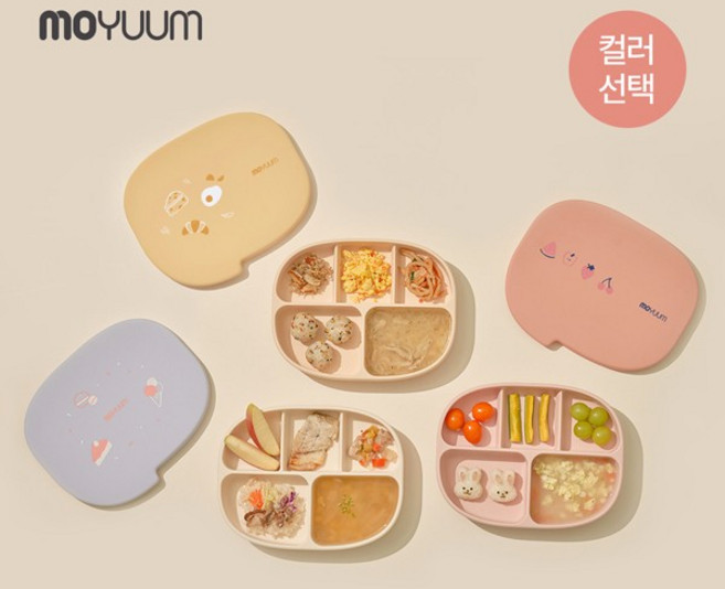 모윰 실리콘 초강력 5구 디자인 흡착식판 (뚜껑포함) 자기주도 아기 이유식식판, 후르츠