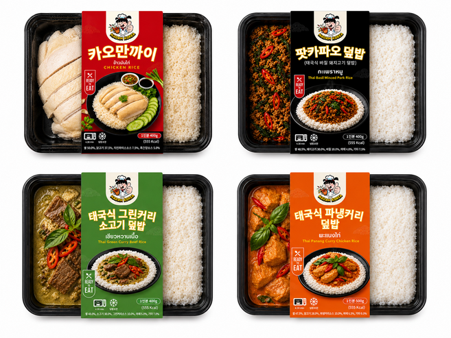 태국식 도시락 4종 세트 카오만까이400g+팟카파오덮밥400g+그린커리소고기덮밥500g+파냉커리덮밥500g, 4개, 1.8kg