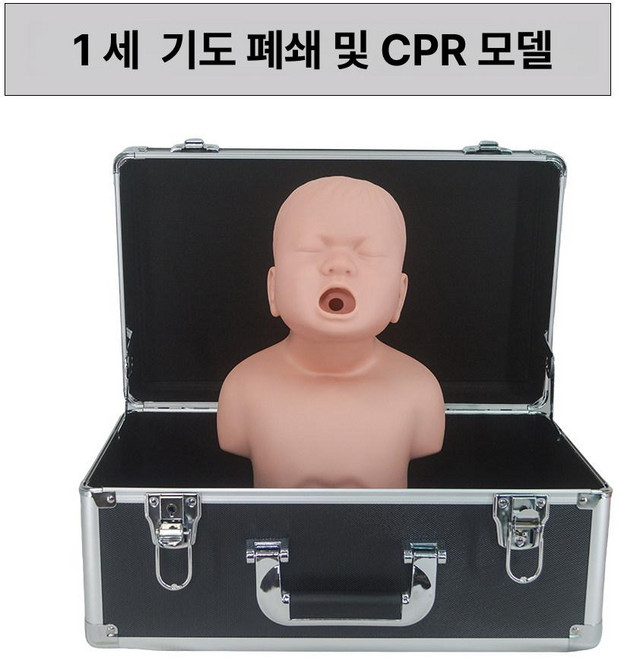 다이땅마켓 기도폐쇄응급키트 라이프백, 1세 기도폐쇄 및 CPR 모델, 1개
