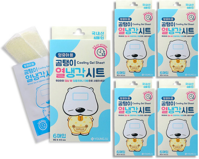 다산메디칼 곰탱이 열냉각시트 영유아용 6매입 12시간 냉각지속, 6개입, 5개