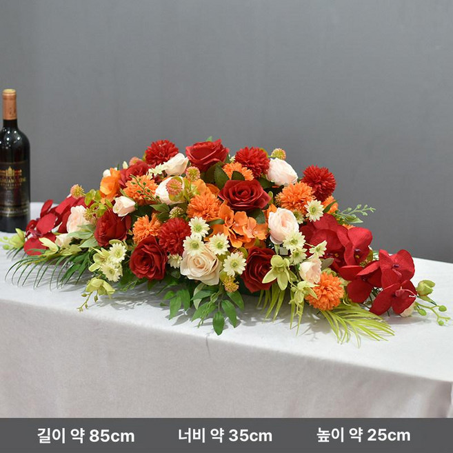 대형 조화 테이블 탁상 생신상 백일상 인조 꽃 식물, AH_나비 난초 레드 오렌지 85cm