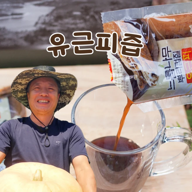 셋째딸농부 자연산 유근피즙 느릅나무뿌리 차 국산 직접채취, 53개, 100ml - 쿠팡