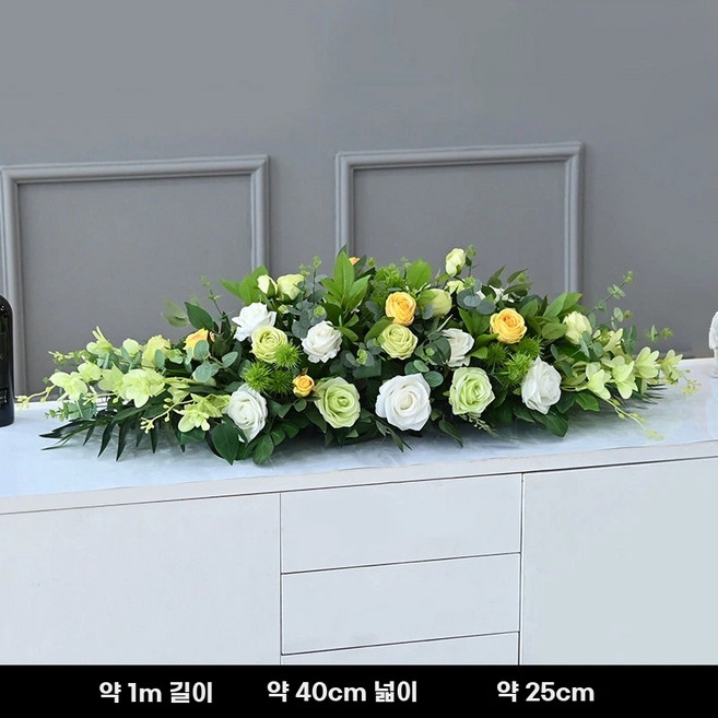 대형 조화 테이블 탁상 생신상 꽃 식물 인조, 1개, R. 포레스트 화이트