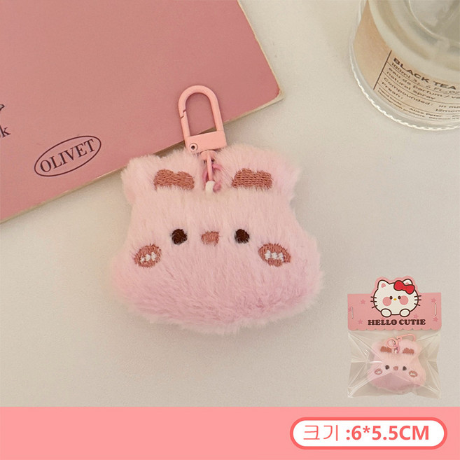 뉴프렐류드 캐릭터 인형 키링, 1개, 핑크토끼 얼굴