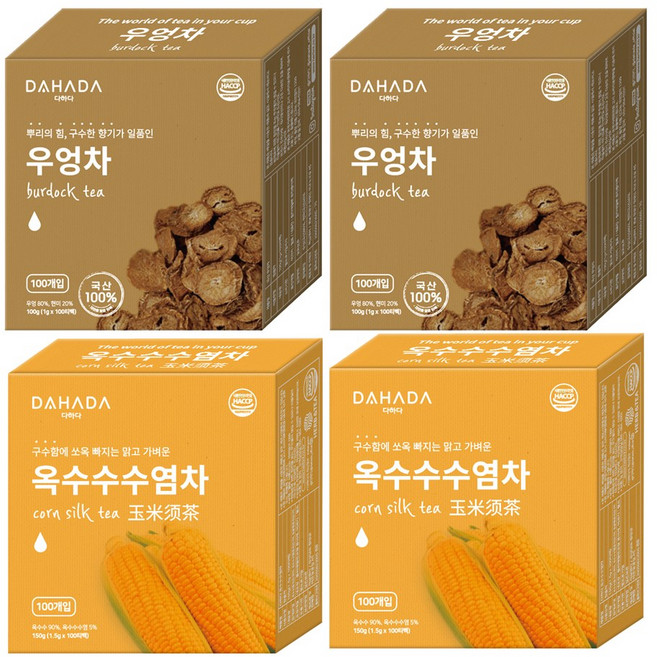 다하다 옥수수수염차 우엉차 400티백세트, 100개입, 150g