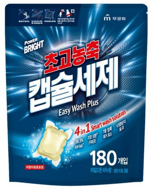 브라이트 파워 초고농축 캡슐세제, 180개입, 5개