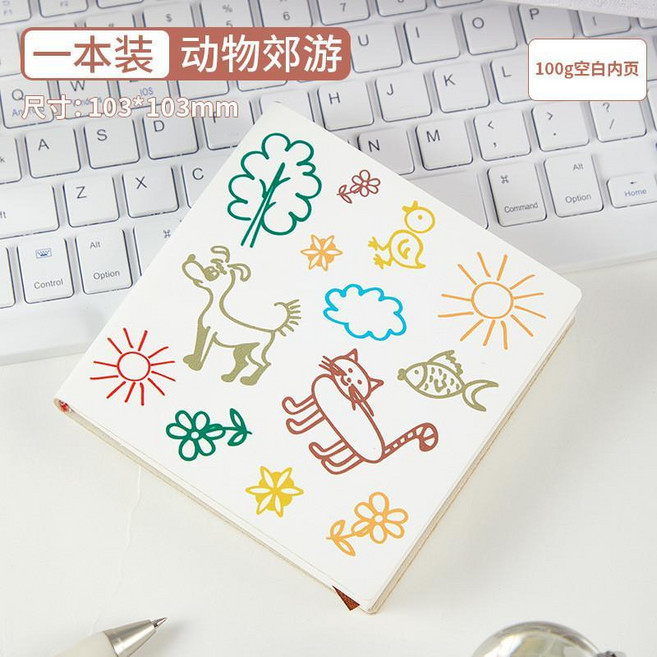 本子 迷你蓋章本 方形口袋本 記事本手賬本 空白筆記本, 1個, 膚感皮彩印款 動物郊遊,空白款, 動物郊遊