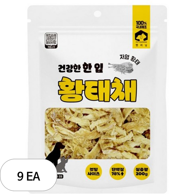 펫러닝 반려동물 건강한 한입 황태채, 9개, 200g, 황태