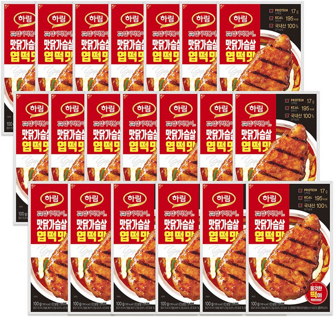 하림 맛닭가슴살 엽떡맛 100g 20개