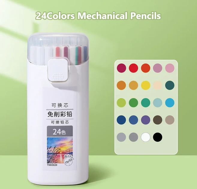 연필깎이 필요 없는 색연필 12/18/24/36색 유성 추진식 리필 가능 지워지는 미술용 드로잉, 03 24 Colors