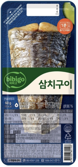 비비고 삼치구이 60g x 6 생선 간편조리 부드러운 식감, 360g, 1세트