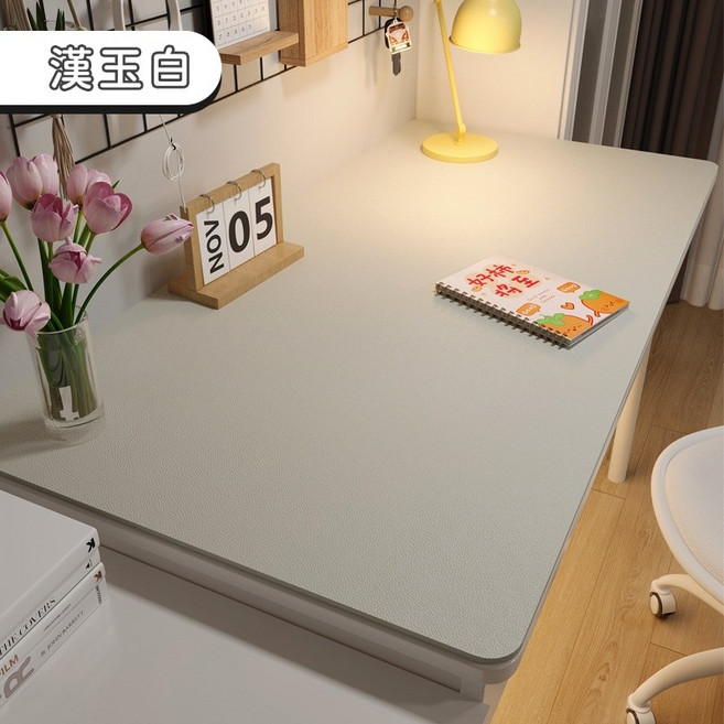 好的家居 GOODY 馬卡龍護眼桌墊 環保TPU材質 防水防污防滑 電腦書桌餐桌墊 漢玉白 120x60cm, 1個, 漢玉白,120x60cm