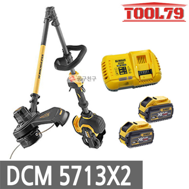 디월트 DCM5713X2 충전예초기 54V 3.0Ah*2개 줄날전용, 1