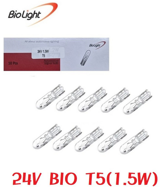 지노기업/BI0 라이트/번데기전구/24V T10/T5/10T/5T/실내등/미등/넘버등/10개/화물차/대형트럭/박스포장/계기판/큐/3W/1.5W/10개/번호판등, 1세트, .