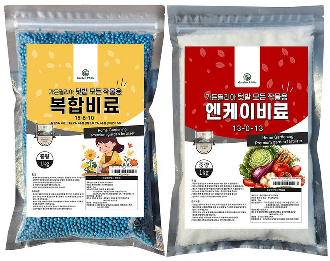 친환경마켓 복합비료 엔케이비료 세트 텃밭 모든 작물용 원예 비료 식물영양제 알갱이 형, 1kg, 1개