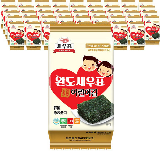 새우표 완도 저염 어린이 도시락김 4g x 45봉, 45개