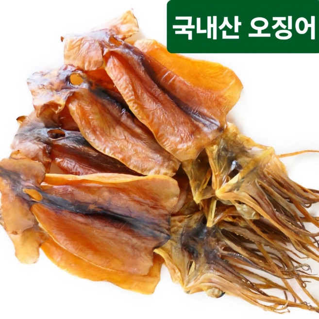 (5마리 특가판매) 쫄깃한 배오징어 각 중량별 5마리(무료배송), 150g내외(5마리 ), 1개
