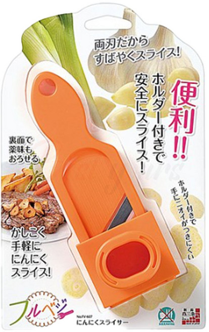 시모무라 후르베지 마늘 슬라이서, ORANGE SET, 5세트