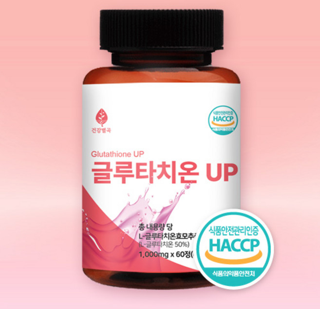 건강별곡 고함량 글루타치온 1000mg, 1개, 60정