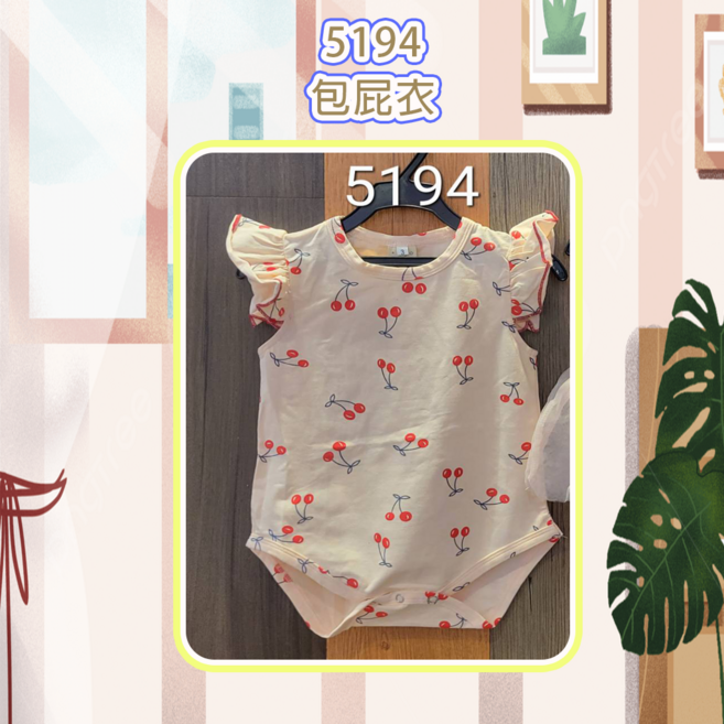 5194 櫻桃圖案短袖包屁衣