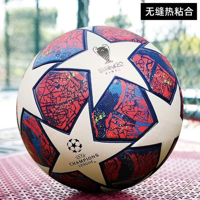 유럽 챔피언스 프리미어 리그 축구공 유에파 EPL UEFA 월드컵 챔스 공인구, 블랙 4호 챔피언스 리그 부르고뉴, 1개