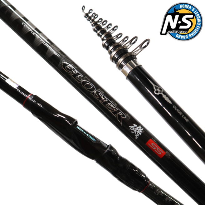 엔에스 클로져기 SS 갯바위 찌 낚시대 클로저기 크로져기 NS, 1-530