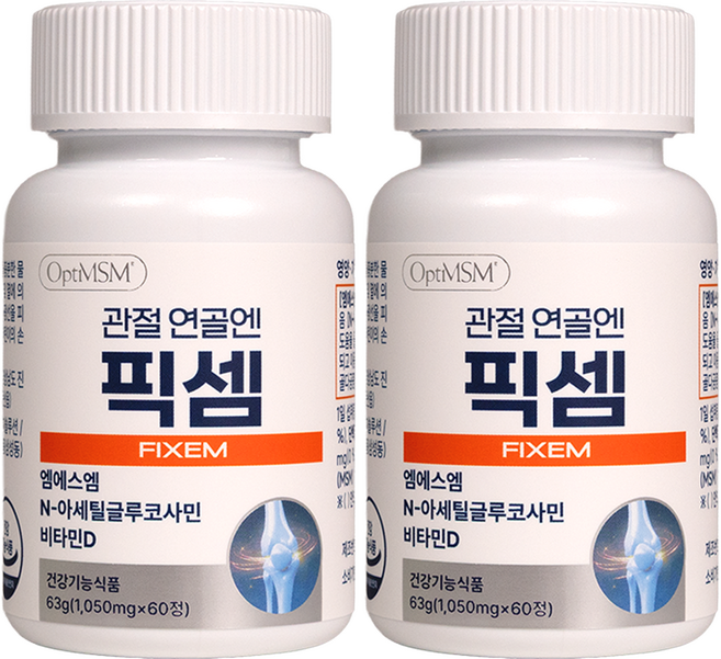 [픽셈공식판매처] 관절 연골엔 픽셈 FIXEM 엠에스엠 NAG 비타민D, 2개, 60정