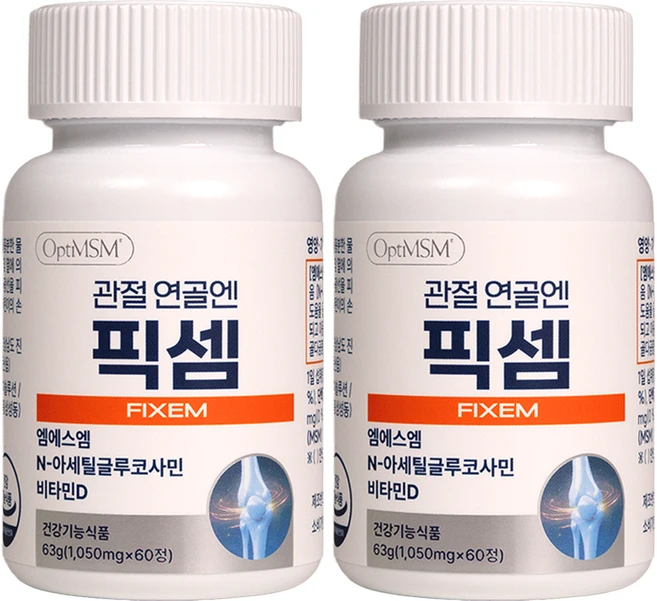 [픽셈공식판매처] 관절 연골엔 픽셈 FIXEM 엠에스엠 NAG 비타민D, 2개, 60정 - 쿠팡