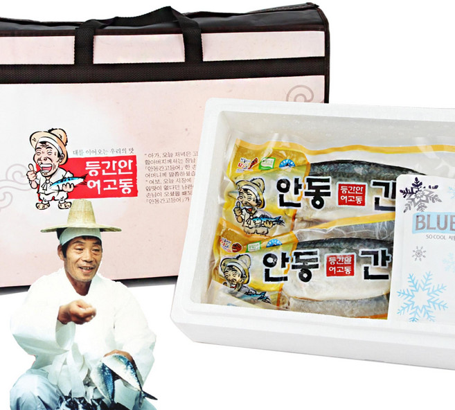 이동삼 안동 간고등어 선물 세트 두손(4마리) 800gx2, 단일상품(상품명참조)