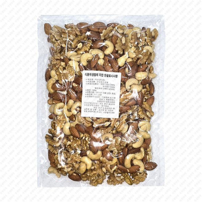 혼합 3종(호두 아몬드 캐슈너트) 견과류 믹스너트 500g, 1개