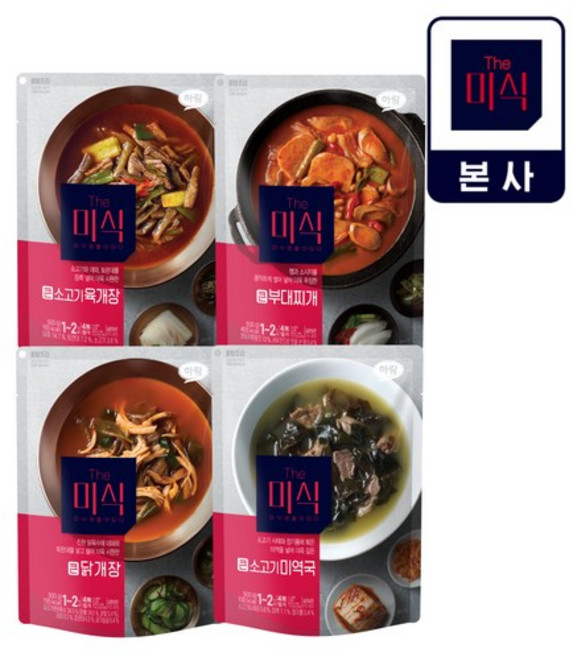 더미식 큰국물요리 3개 골라담기, The미식 큰 소고기육개장 500g, The미식 큰 소고기육개장 500g, The미식 큰 닭개장 500g