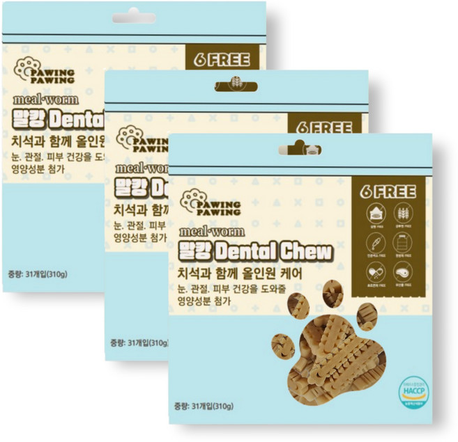 이빨없는 강아지도 좋아하는 소형견 노령견 치석제거 밀웜첨가 영양 강아지간식 말캉 강아지텐탈츄 3봉, 3개, 310g, 연어혼합맛