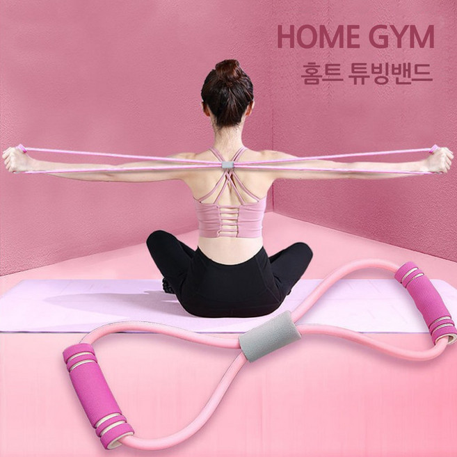 요가 필라테스 스트레칭 밴드, 핑크, 1개