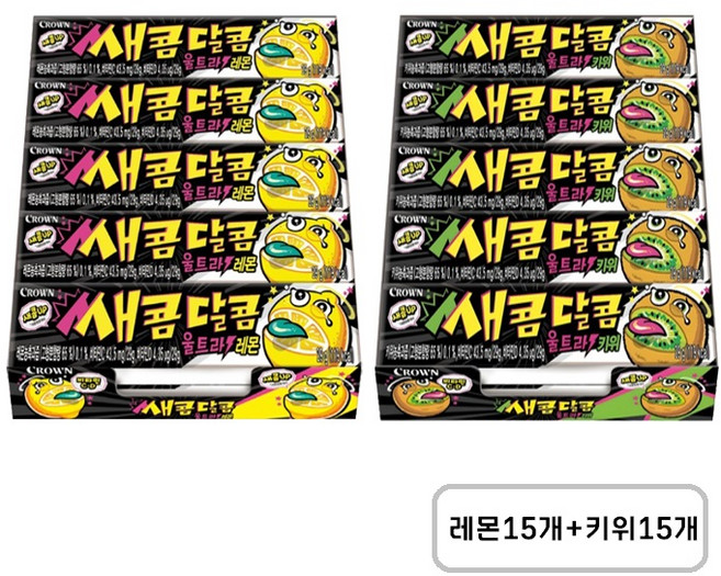 새콤달콤 울트라키위29g + 울트라레몬29g (총58g) 15개 58g, 29g