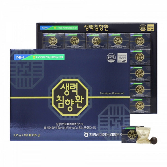 농협 생력 침향환 추석 명절 건강선물 부모님 선물세트 100환, 1개, 3.75g