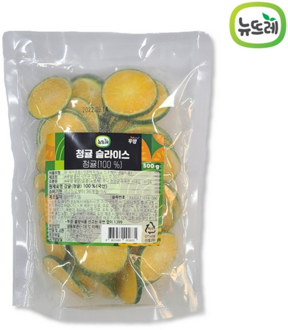 뉴뜨레 냉동 청귤 슬라이스 500g x 3개(국산), 3개