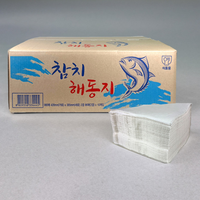 참치 해동지 미트페이퍼 고기 생선 숙성지 1박스 960매, 1개, 960매입
